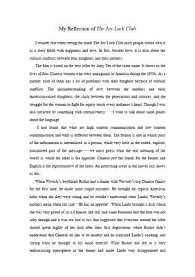 喜福会的读后感大全