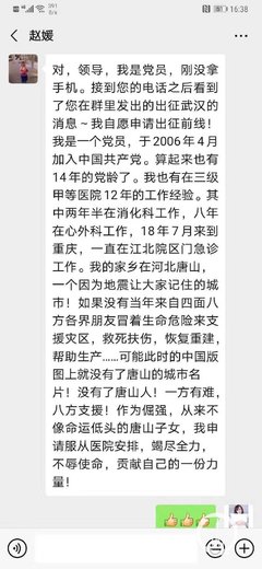 15条关于竭尽全力的经典语句