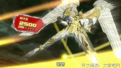 《四星之路》观后感100字