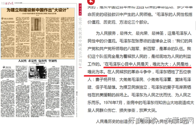 九号房读后感1000字