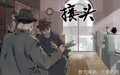 《恐怖笔记》经典观后感1000字