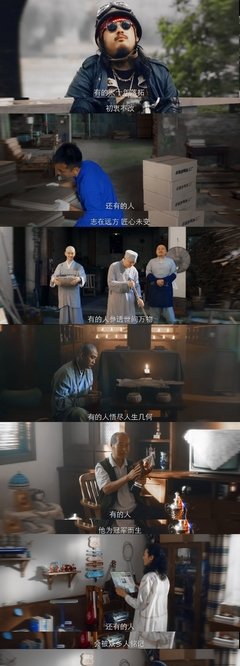 《热血青春》观后感精选
