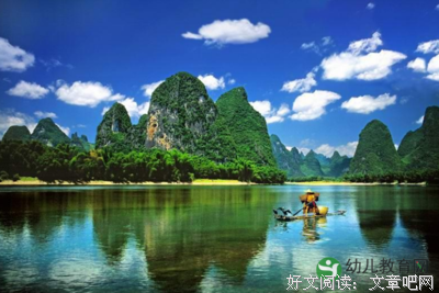 《爸爸去哪儿2》观后感摘抄