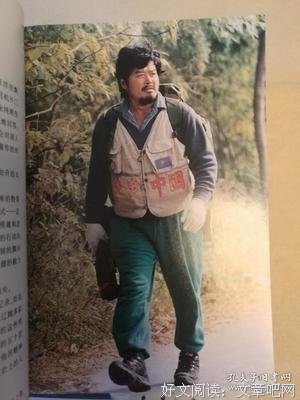 《余纯顺孤身徒步走西藏》读后感精选