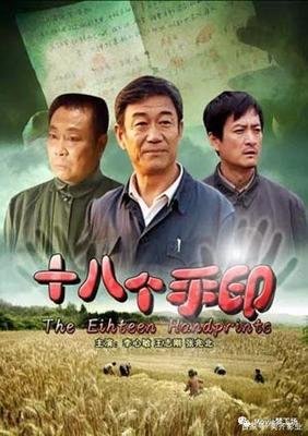 《年代秀》经典观后感有感