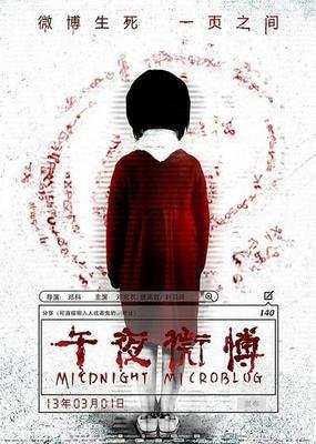 深夜加油站遇見蘇格拉底读后感锦集