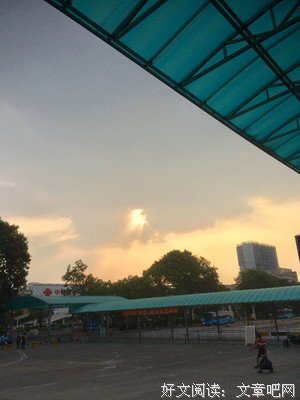 《異想天開》读后感精选
