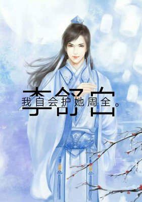 本人喜欢的其我自里句子！！！