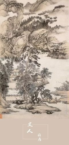 古代诗歌