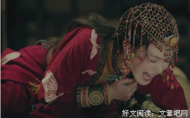 关于东宫的优美句子