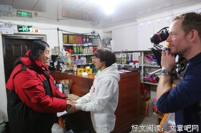 梦把而想不知地并看是客经典的句子