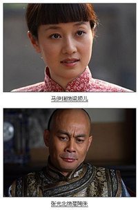 爱恨已成物用是成这然是好词好句