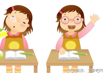 另一个自己。。的优美句子