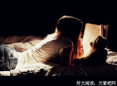 谁的青春不迷茫优美的句子