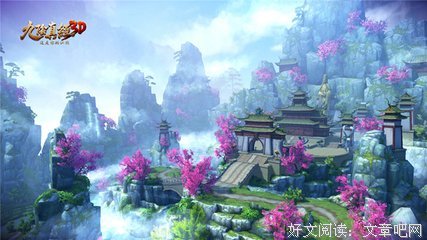 解语花，花解语