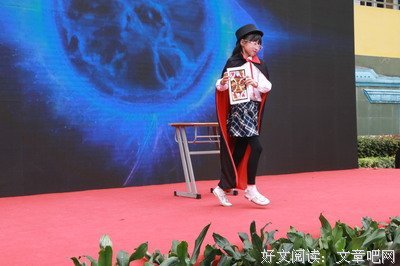 少年们得如他气声起她尽的夜名句欣赏
