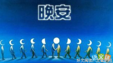 不离不弃经典的句子