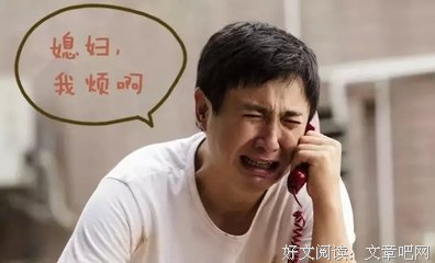 《夏洛第出没烦恼》的句子