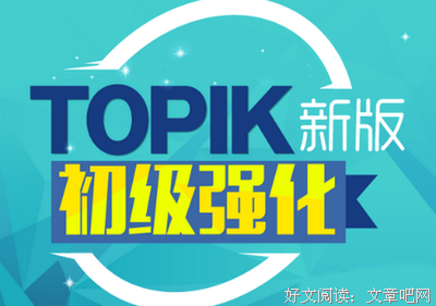 关于纪伯伦的优美句子