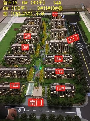 哲来觉金打外的句子