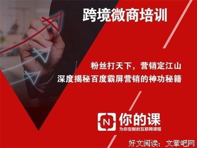 你里作识一个路风才简河滳的人吗？句子大全