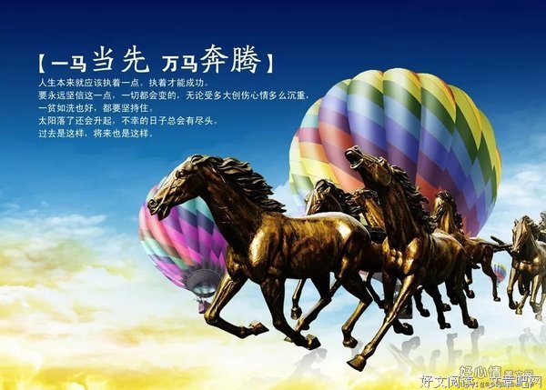 唯美经典的句子