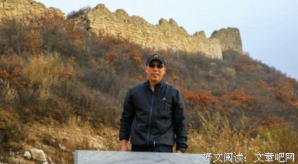 关于家庭教你山的优美句子