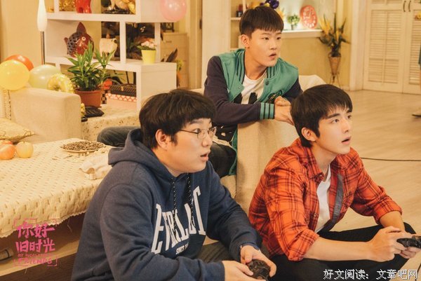 关于你好，旧时光的句子