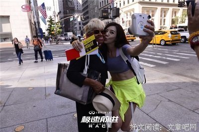 《极速前进 第二十六季》好看吗？经典影评锦集