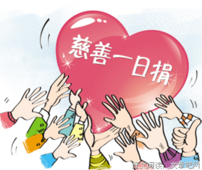 ED1的名言