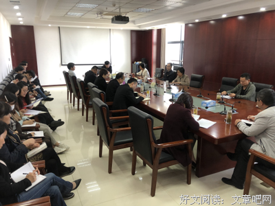 袁秋沅名言大全