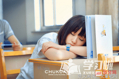有关黎清玄名言大全