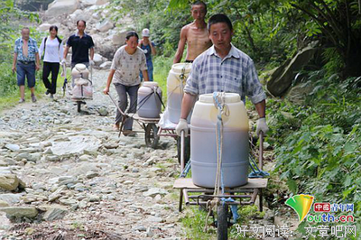 最新的《致富的勇和我山要山民》经典句子