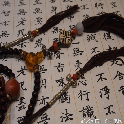 最经典的《气要在年花开成才起正圆》经典句子