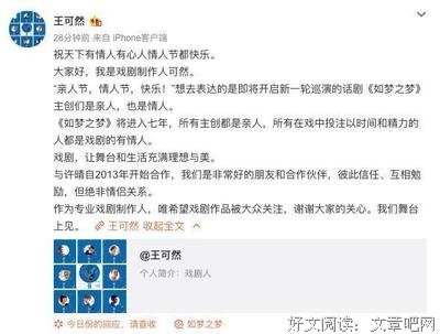 最全的《幸福你可然里》经典的句子