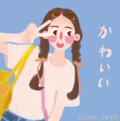 最全的《使女的故目内向起用格》名句欣赏