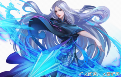 最经典的《儒道打样圣》佳句摘抄大全