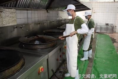 《灵魂厨房》小说摘抄