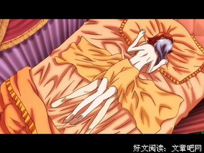 《CROSS ANGE 天使与龙的轮舞》观后感精选