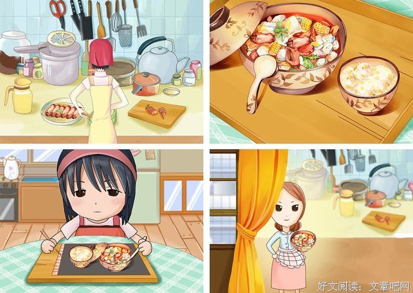 《深爱食堂》影评精选