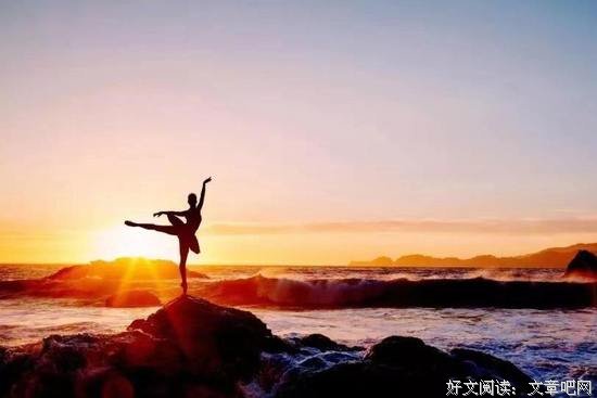 看得明白，活得通透
