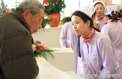 《公司的概念》的读后感大全