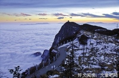 南方与北方读后感1000字