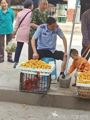 《官僚机构》读后感摘抄