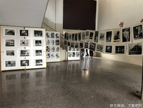 《第四校区》读后感锦集