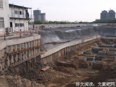 《北方的盐》经典读后感有感