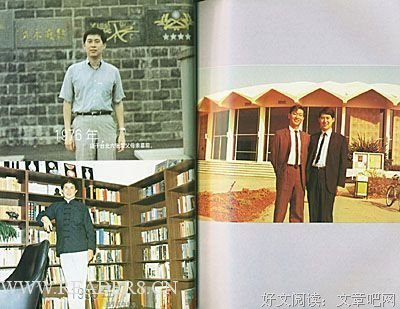 《白先勇精选集》的读后感大全