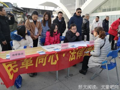 法官、立法者与法学教授的读后感大全