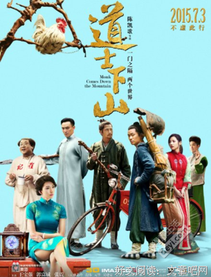 《爱的剖析》经典观后感有感