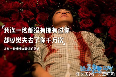 《遇见你之前》观后感100字